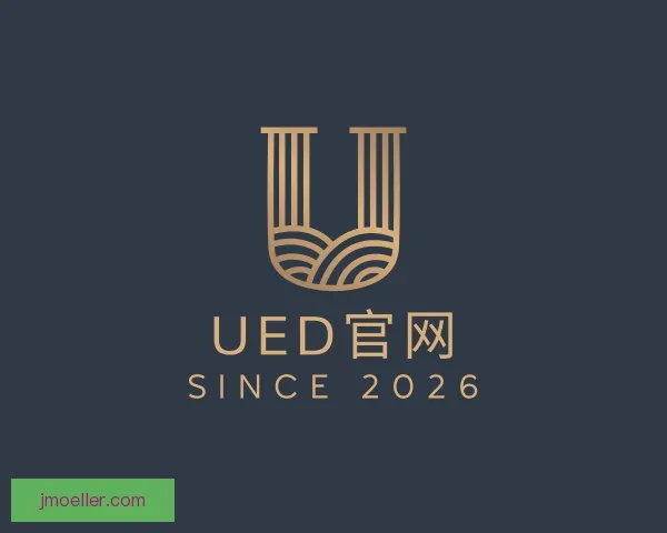 了解ued官网